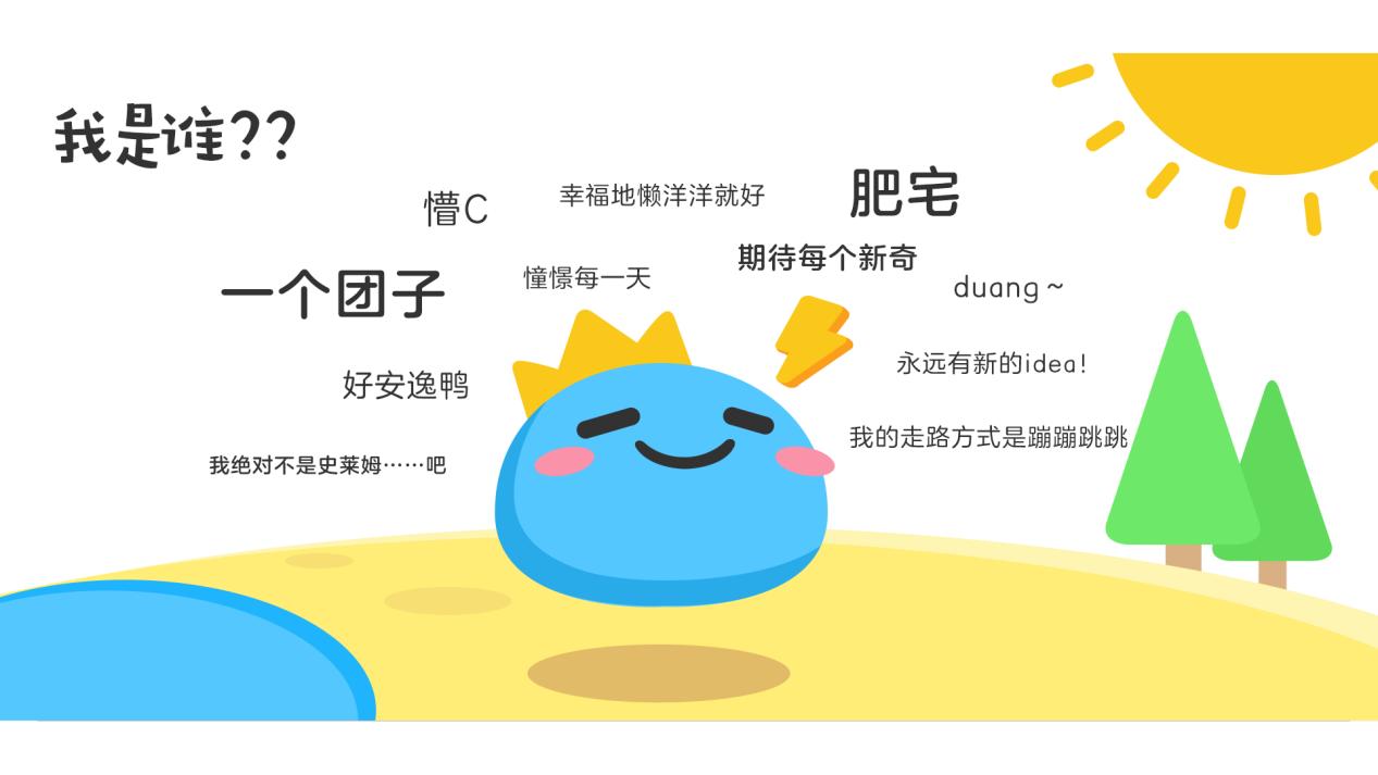 cc直播理念,cc直播产品架构图