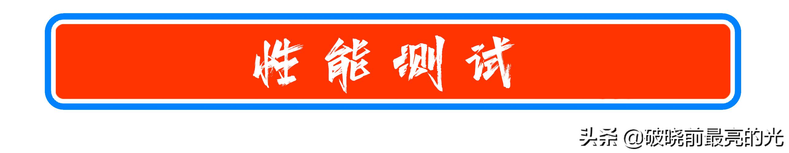 迅雷下载多任务很卡,迅雷为什么切到后台下载速度变慢