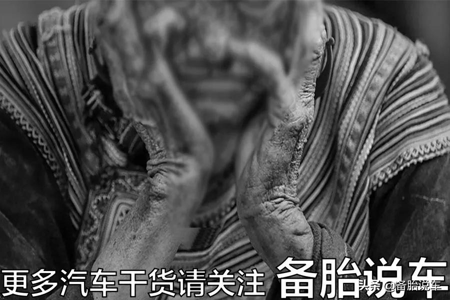 轮胎用5年沟槽开裂,轮胎用五年老化了车身会不平稳吗