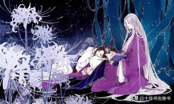 十年书虫：网络小说中最精华的15个榜单之“反虚榜”