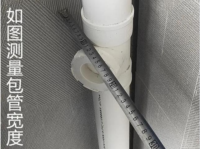 要想睡得香，房屋隔音4个黄金技巧要学会，幸福感越住越强