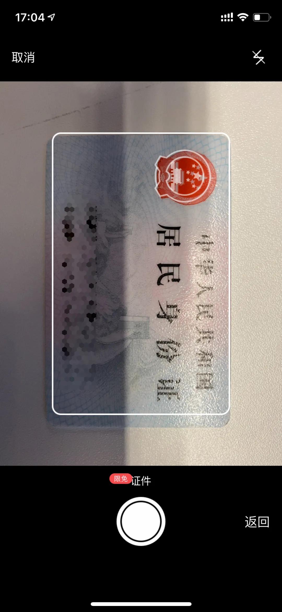 手机wps哪一个功能最全,手机版wps有特色功能吗