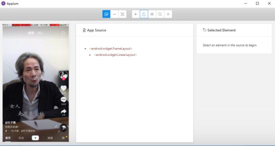 python爬取抖音直播间,python爬虫抖音app视频