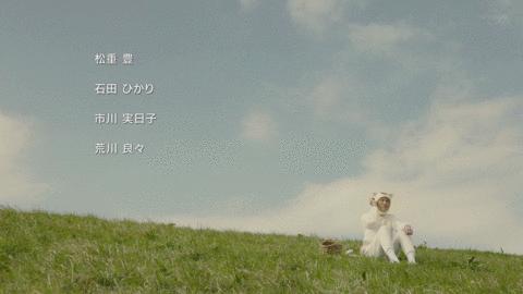 那个孤独的美食家，改行做了猫界家政妇。