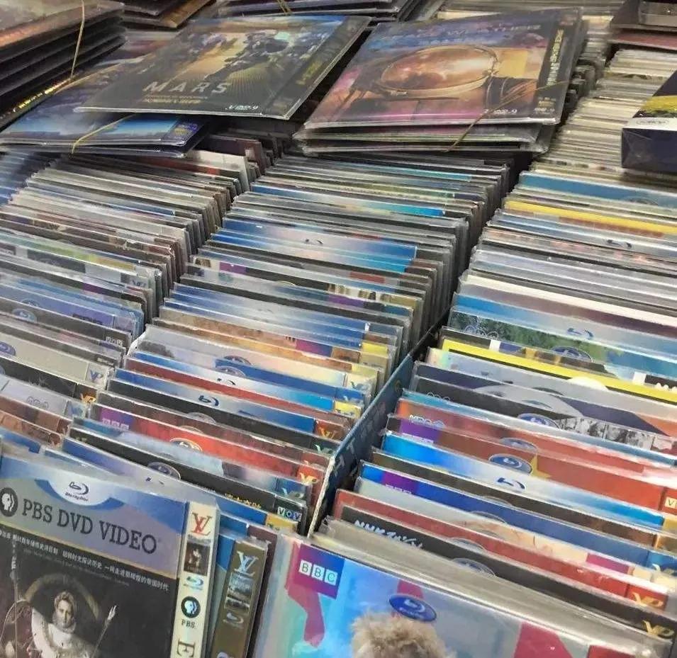 盗版光碟和正版光碟,正版光碟跟盗版光碟有什么区别