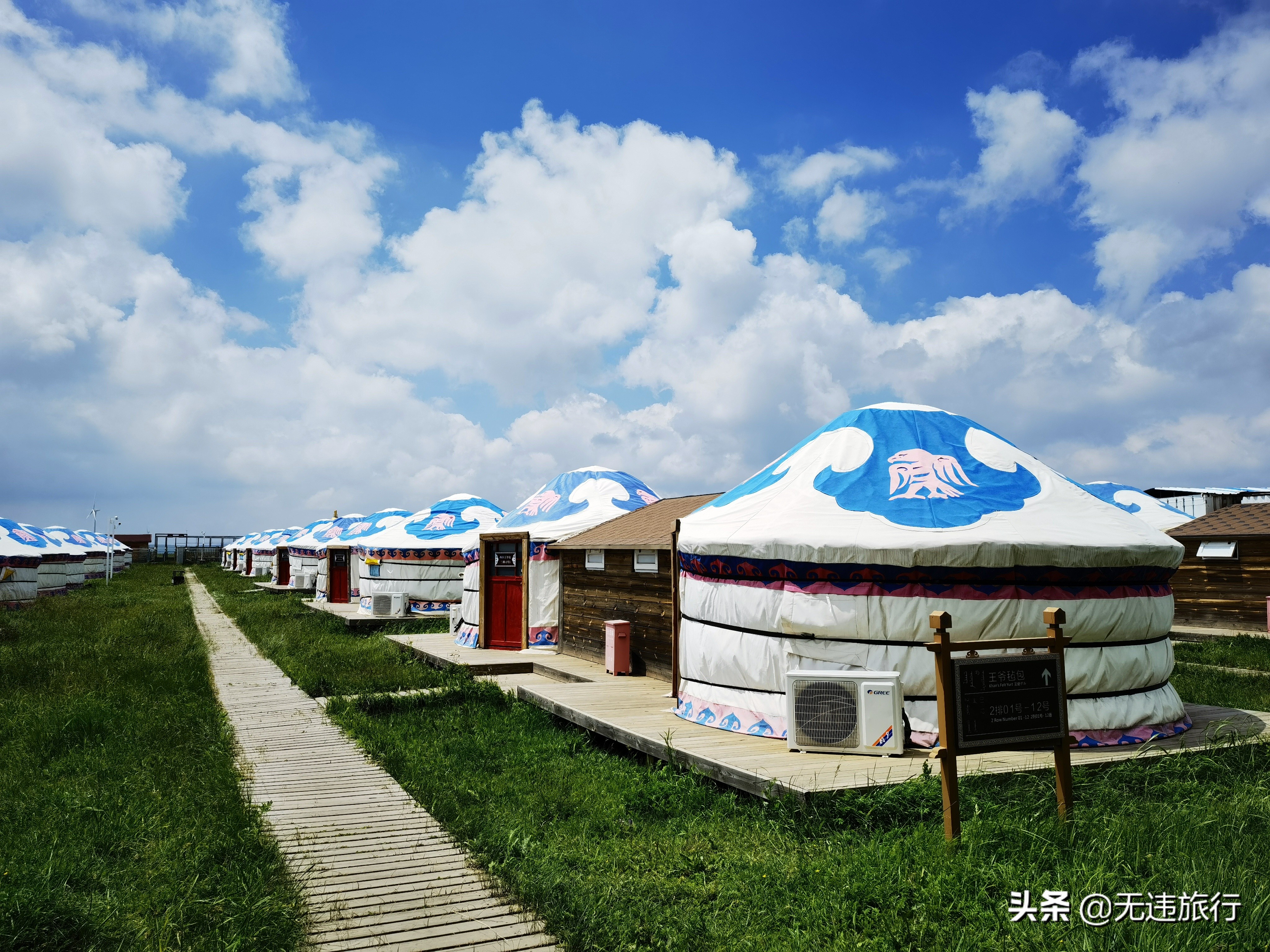 辉腾锡勒草原黄花沟游玩时长,辉腾锡勒草原黄花沟见闻