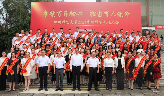 成都中学十强,为什么成都七中是四川最牛的高中