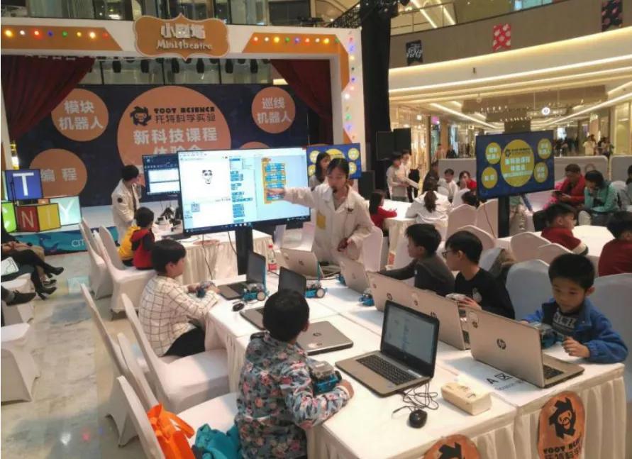 郑州普林斯顿幼儿园学费多少,郑州市普林斯顿幼儿园学费