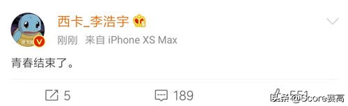 发育再好的ad也打不过上单,一场比赛打没了ad打蒙了上单