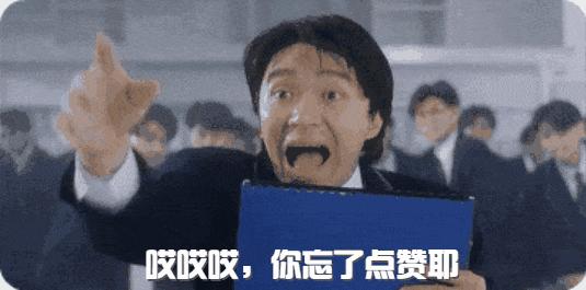 那些年国足的中超名场面,中国国足踢球名场面