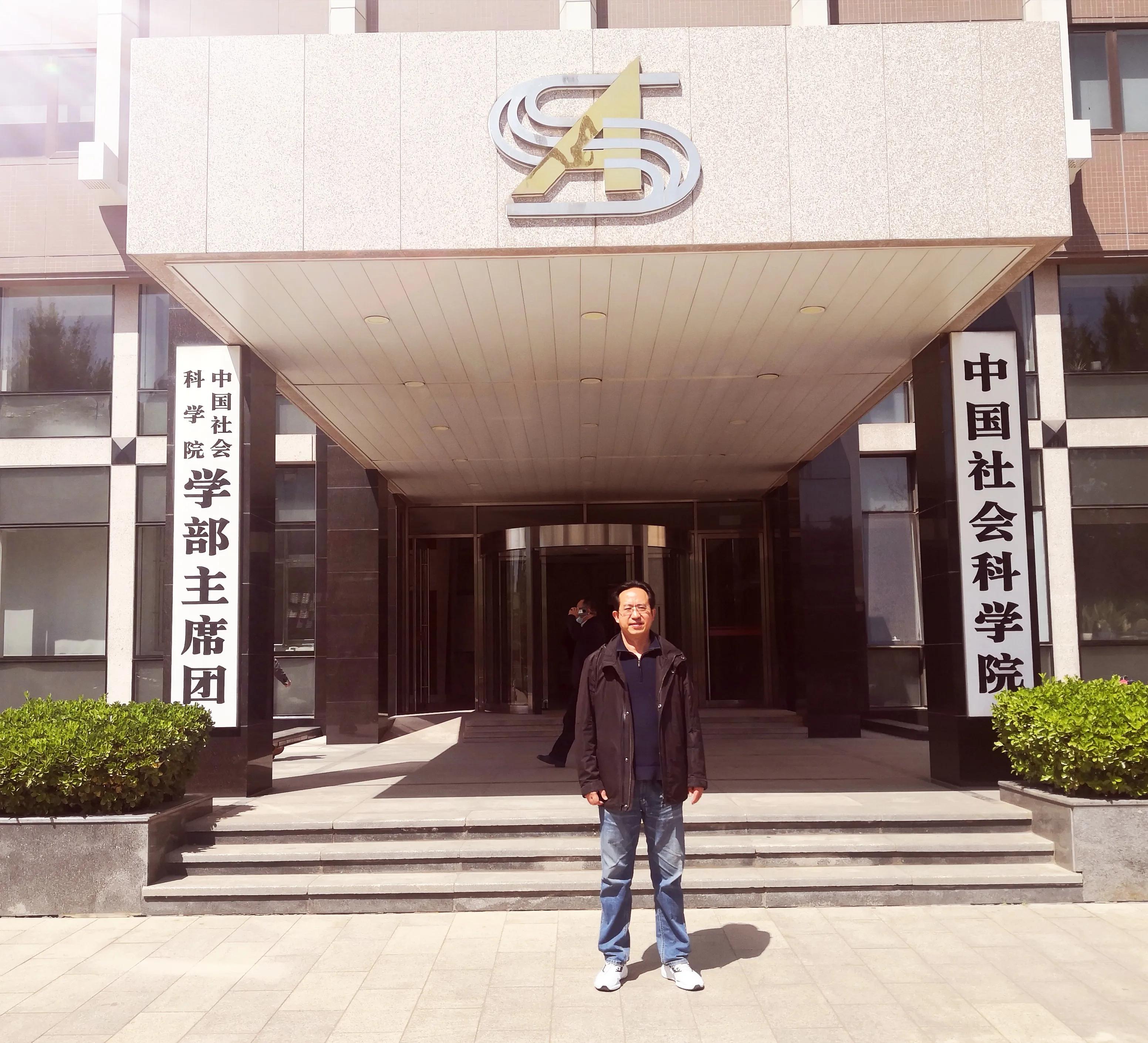 读殷海光《逻辑新引》有感