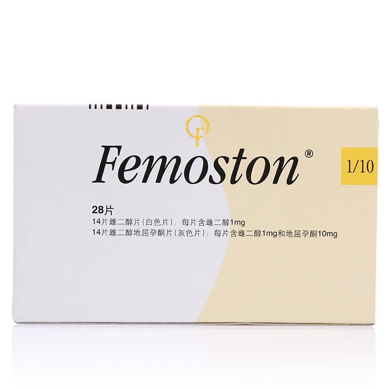 服用芬吗通该选择什么规格？