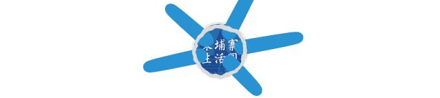 秘密追踪，金边24小时