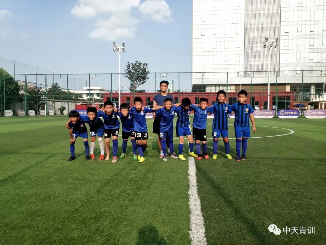 涓ぉ闈掕,涓ぉ鑻忓畞闈掕