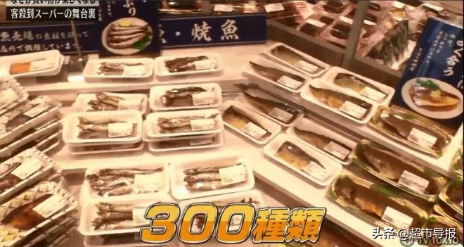 日本超市业绩提升,日本最赚钱的超市