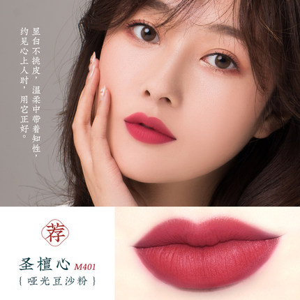 平价王者口红,平价wild口红