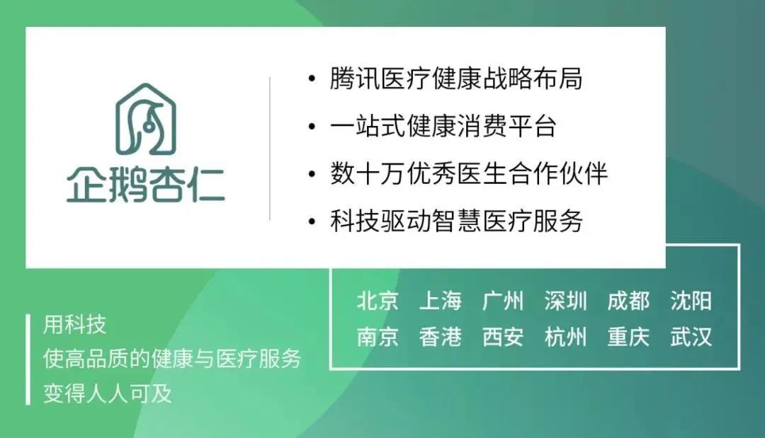 痘肌必看果酸换肤详细指南,果酸换肤对治疗痘痘作用大吗