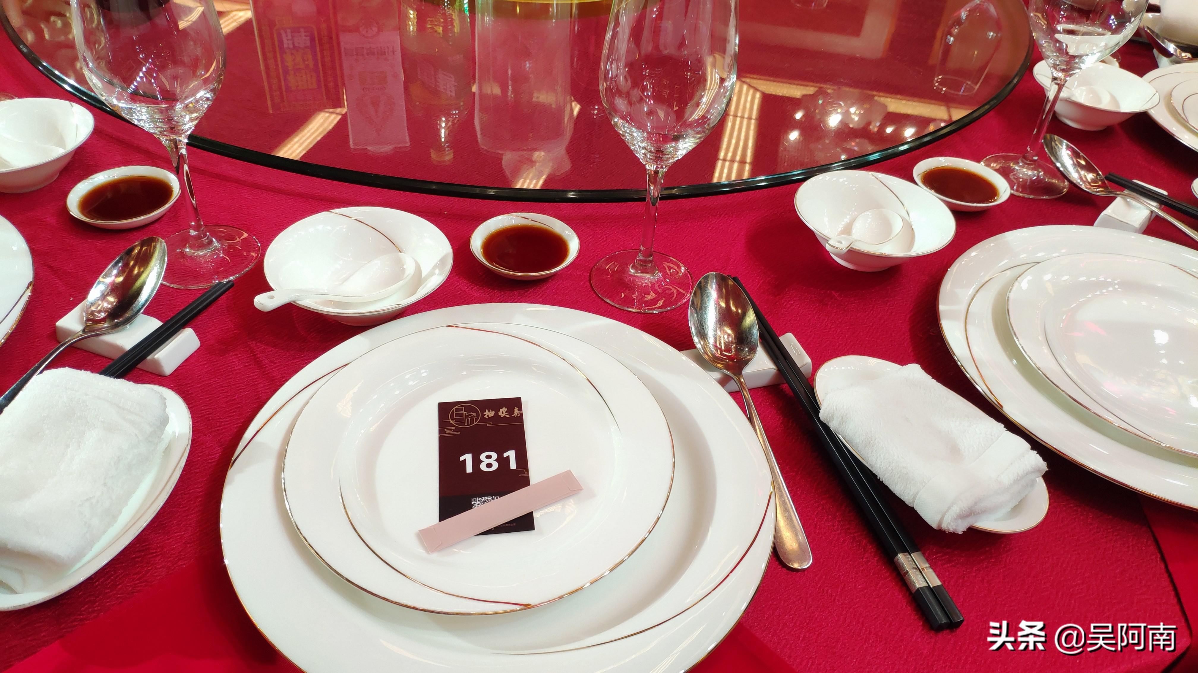 五星级酒店宴席多少钱一桌,五星级酒店宴席价格表