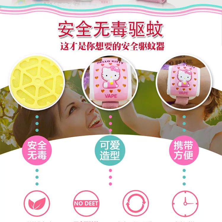 不花冤枉钱实测10种驱蚊神器,日本驱蚊神器第一名室内正品