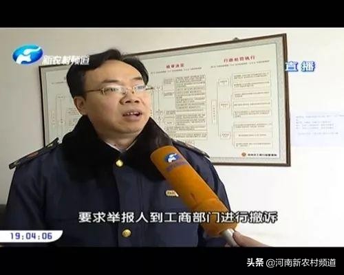 天天315汇升奔驰：“配件”偷梁换柱不到十天就爆缸