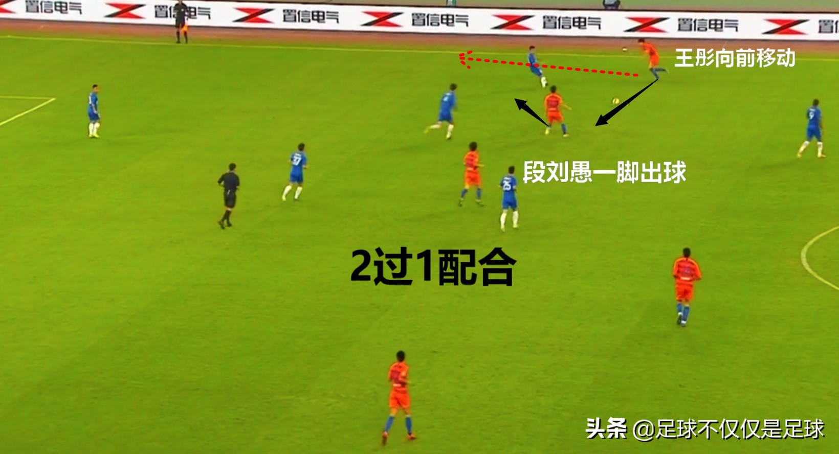 国足未来的希望，鲁能的学霸，蒿俊闵接班人的球商究竟有多高