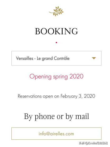 全球最豪华酒店套房,欧洲十大顶级豪华酒店