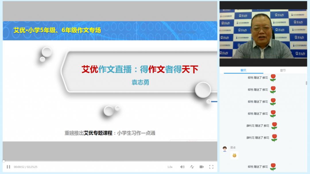 语文作文北京名师,袁志勇中考作文