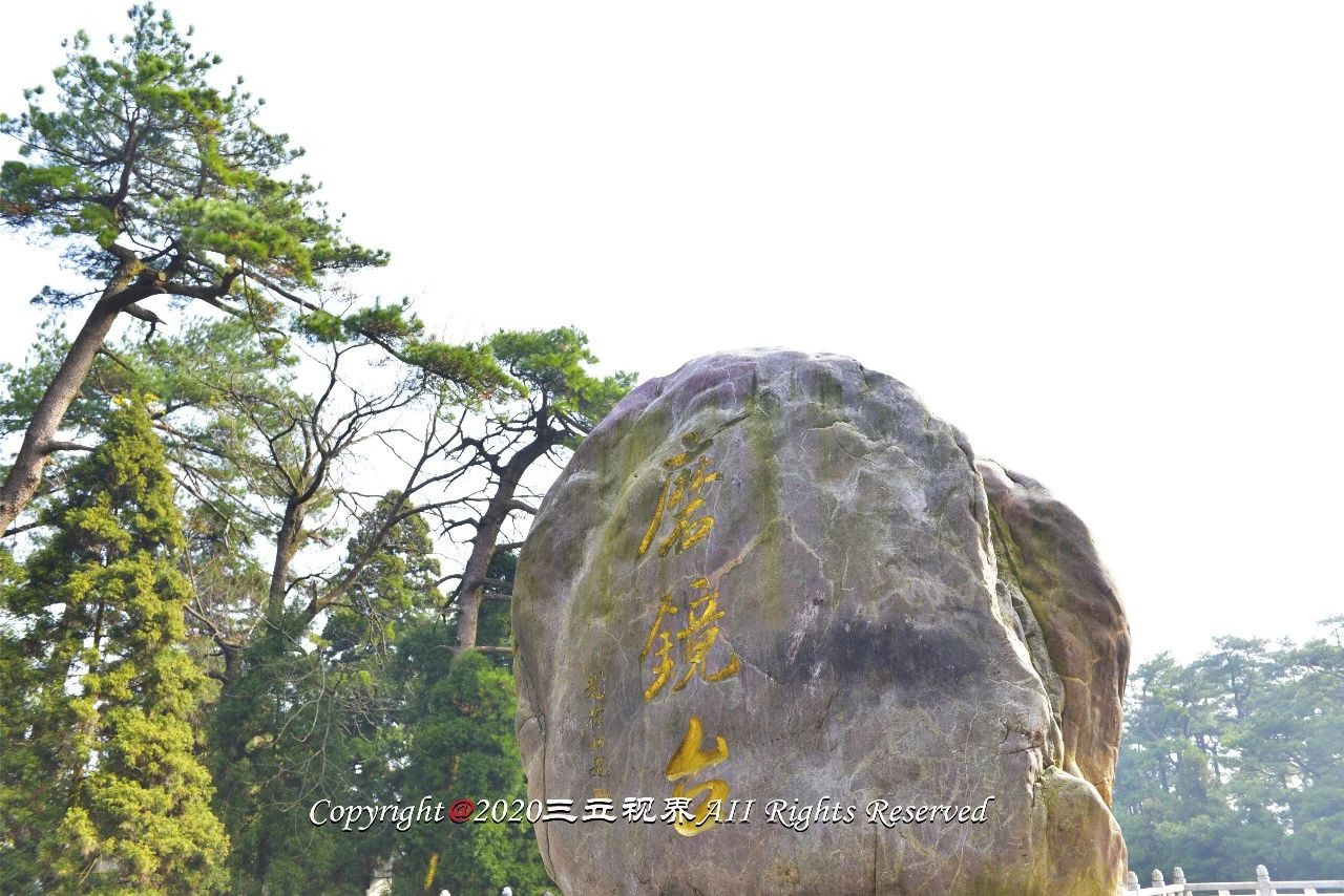 南岳衡山上面那个寺庙是真寺庙吗,南岳衡山各寺庙介绍