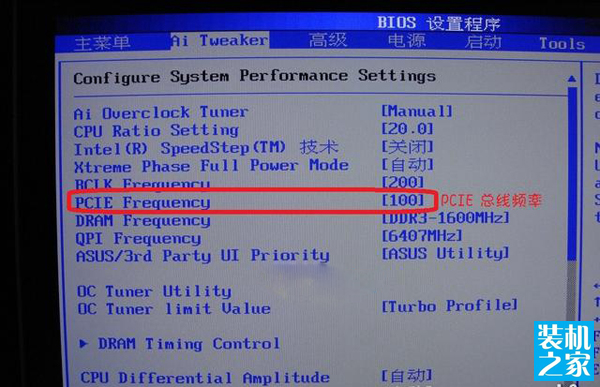 cpu怎么超频教程技嘉主板,cpu怎么超频amd