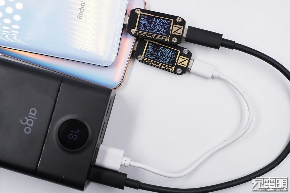 爱国者充电头30w快充测评,爱国者充电宝66w快充推荐