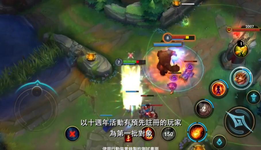 英雄联盟手游即将上线英雄,英雄联盟手游即将上线的新英雄