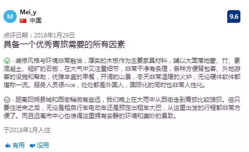 业主与设计师的双向奔赴,业主与设计师的交流