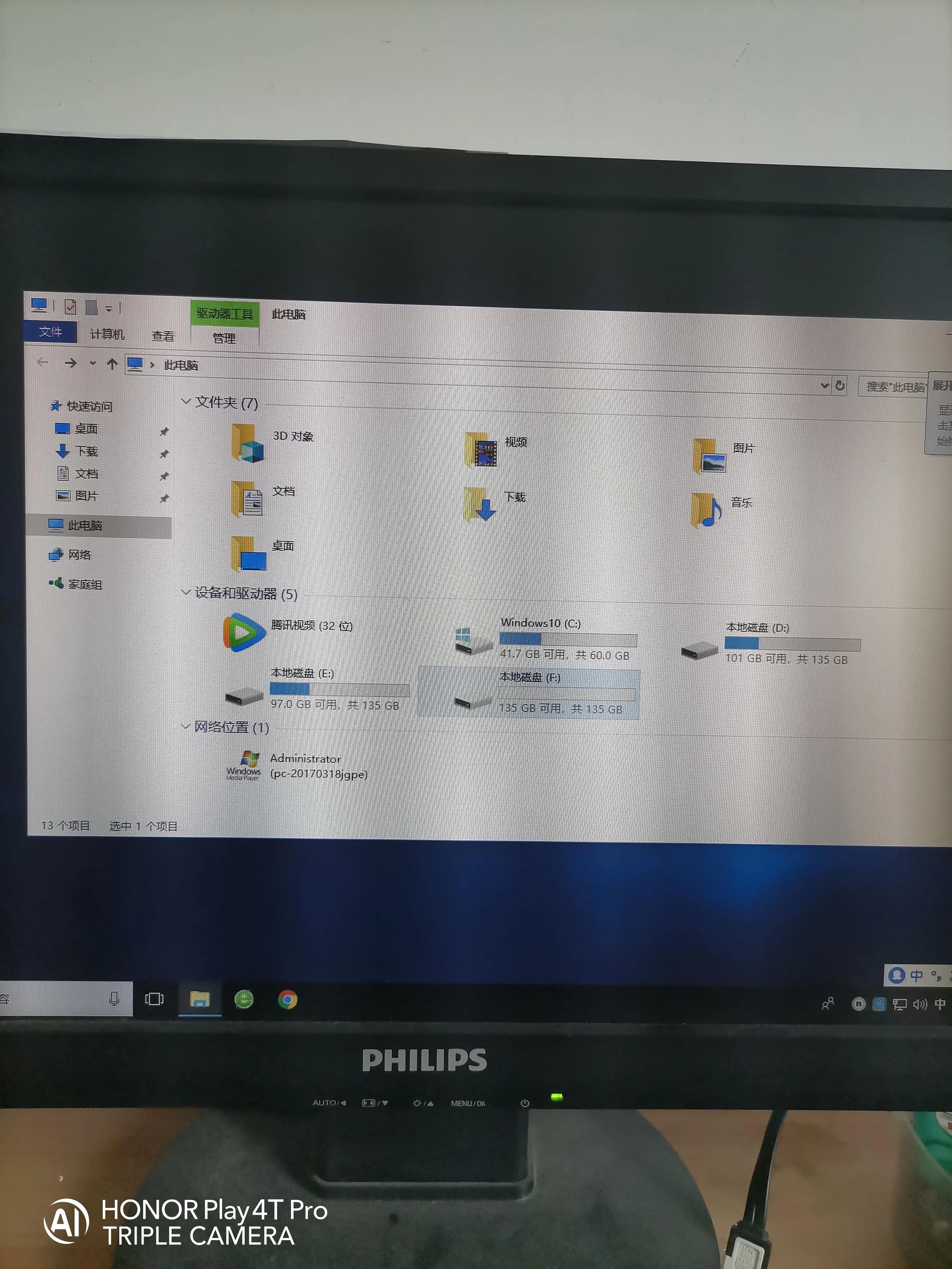 苹果笔记本电脑安装双系统,电脑安装双系统后怎么切换