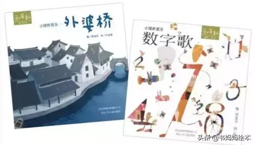 中华传统的文化,中华文化博大精深藏在古诗中