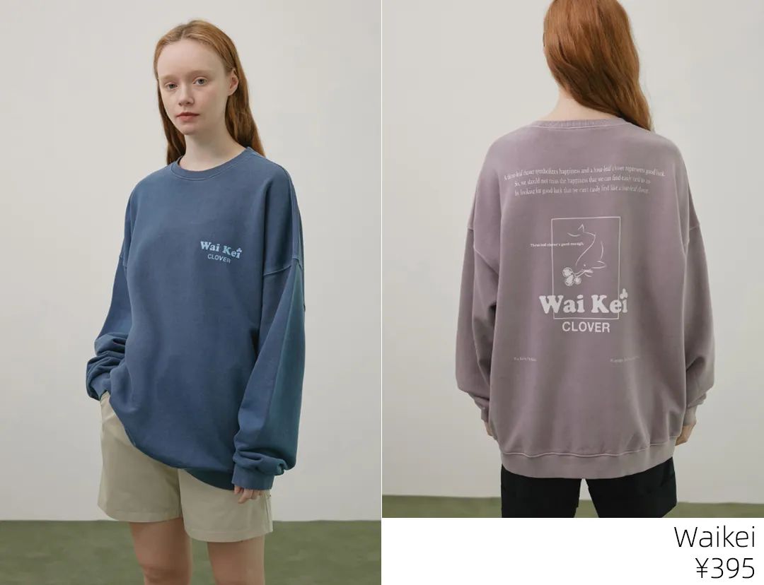 超好看的韩国原单卫衣,平价韩系卫衣推荐