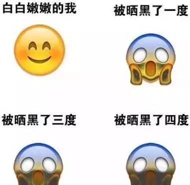 拒绝黑炭脸|防晒做得好，男友还在幼儿园