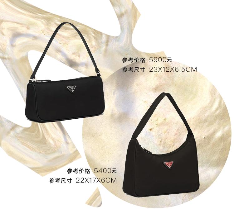 今年最火的腋下包高端大气,包包推荐小众高级感腋下包