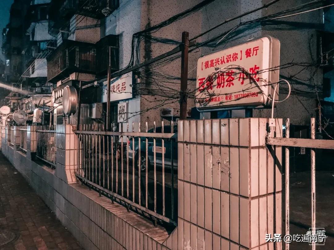 火炬路美食,农院火炬路美食攻略