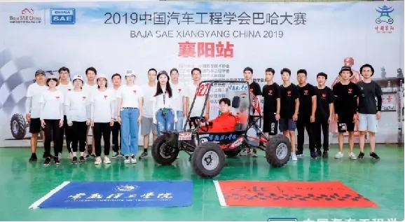 【招生专辑】走进学院：来汽车学院，感受速度与激情！