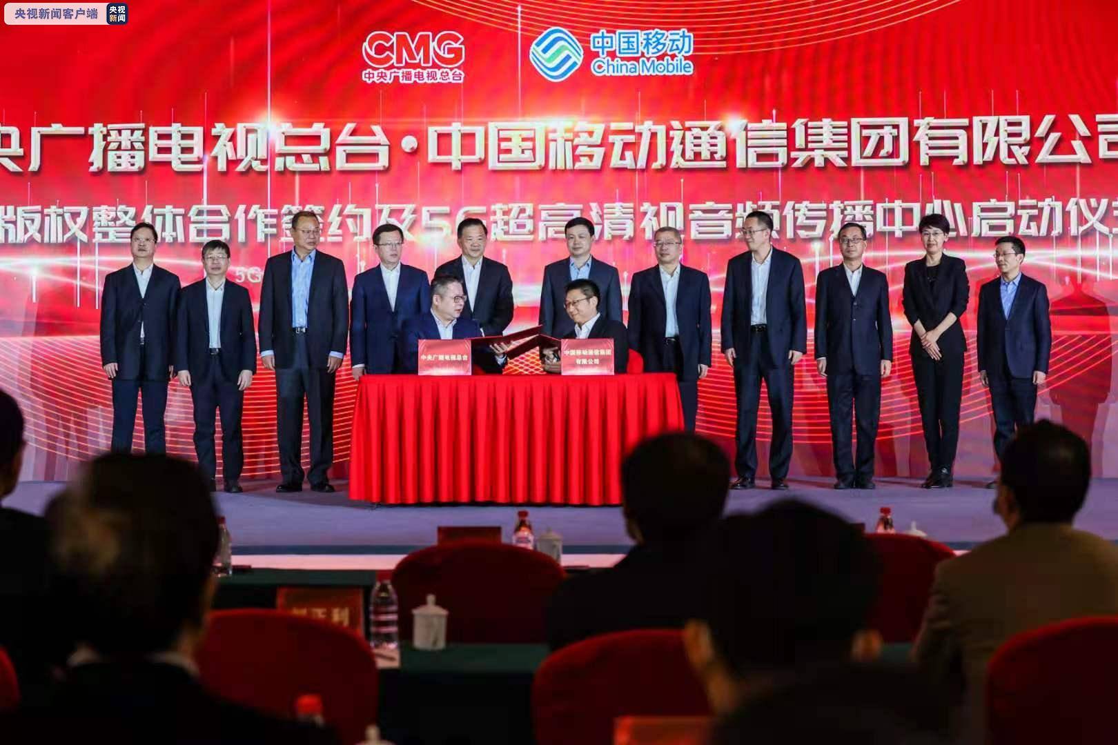 12.9镇江财经早报|市领导与科技界和外企代表座谈听取对“十四五”镇江发展的意见建议