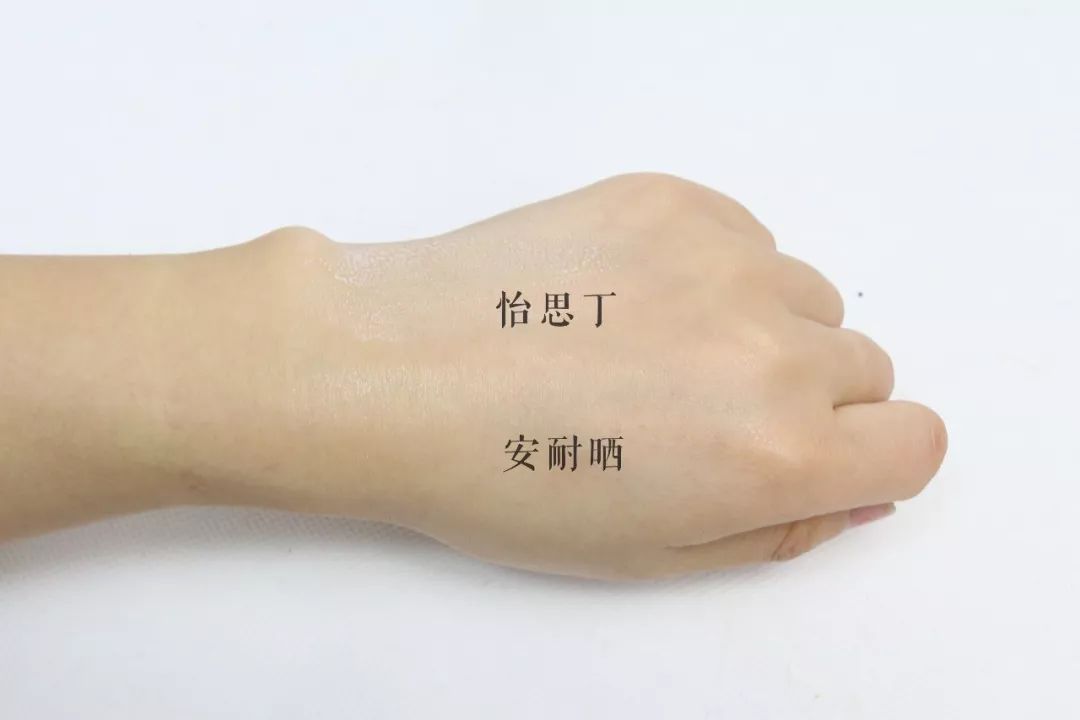 用过好用的防晒霜,亲测最好用的防晒霜