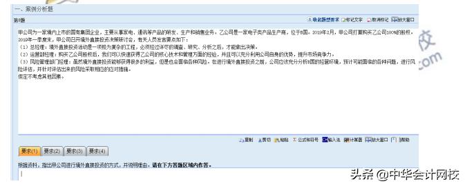 2023年高考真题及答案二卷,2018年高会考试试题及答案