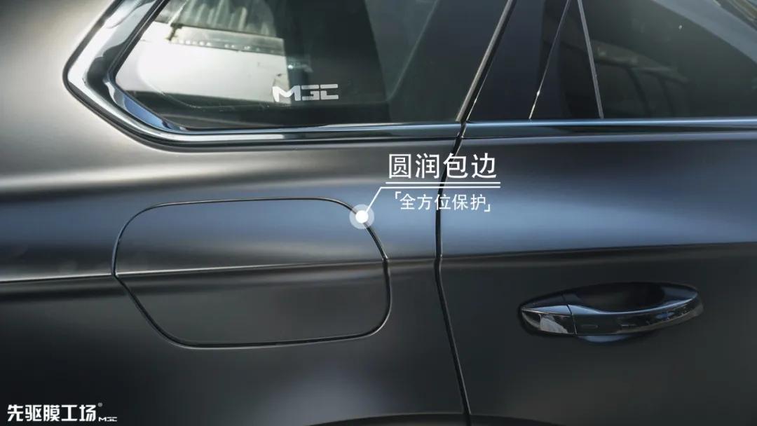 新款途锐漆面保护膜隐形车衣施工,途锐威固隔热膜