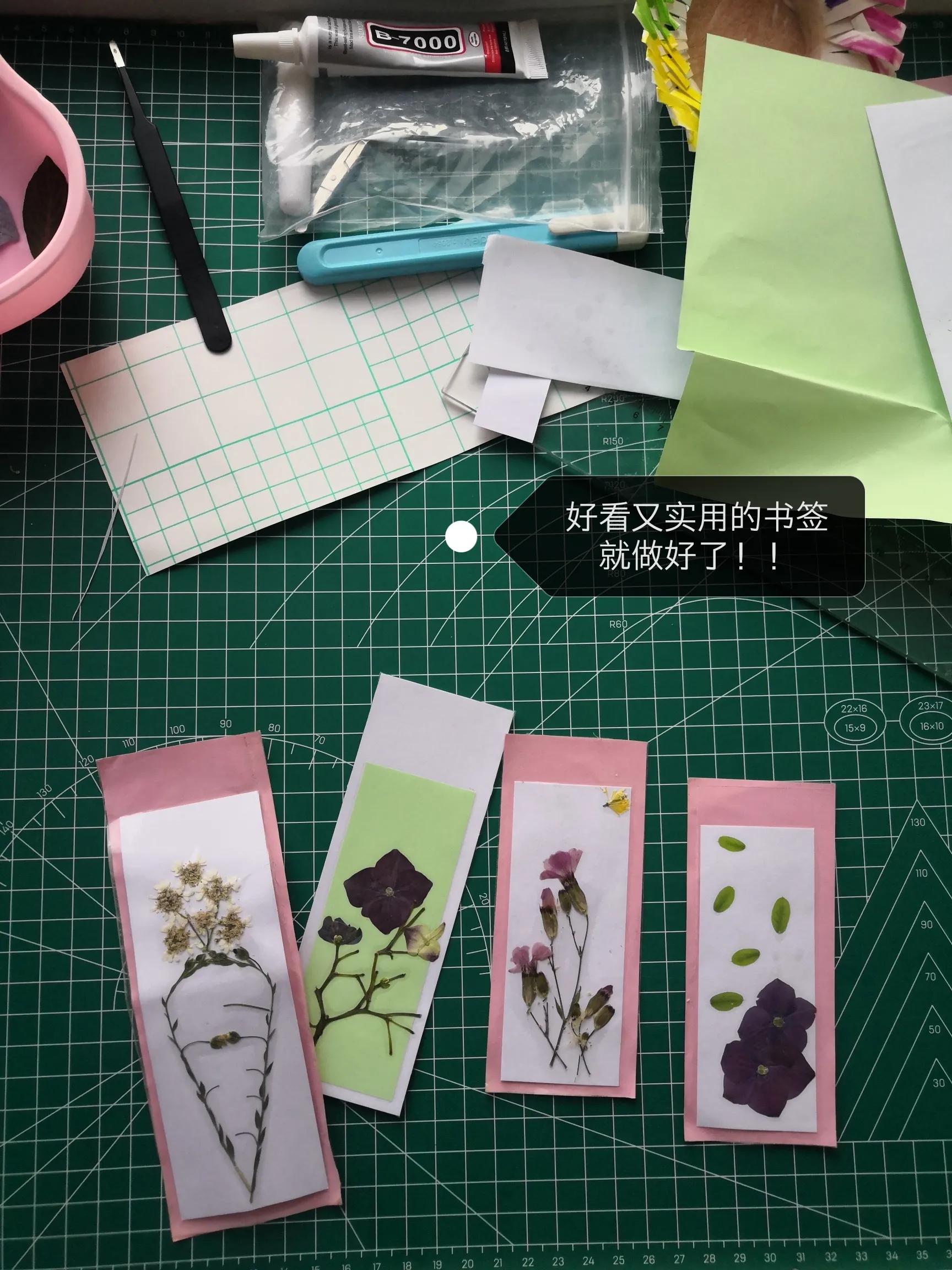 押花书签制作教程,独一无二简单书签制作方法