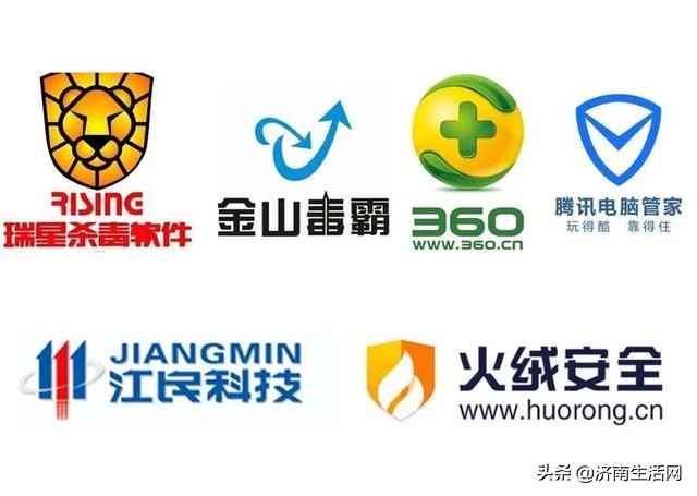 win10有必要买杀毒软件吗,win10自带杀毒软件收费吗