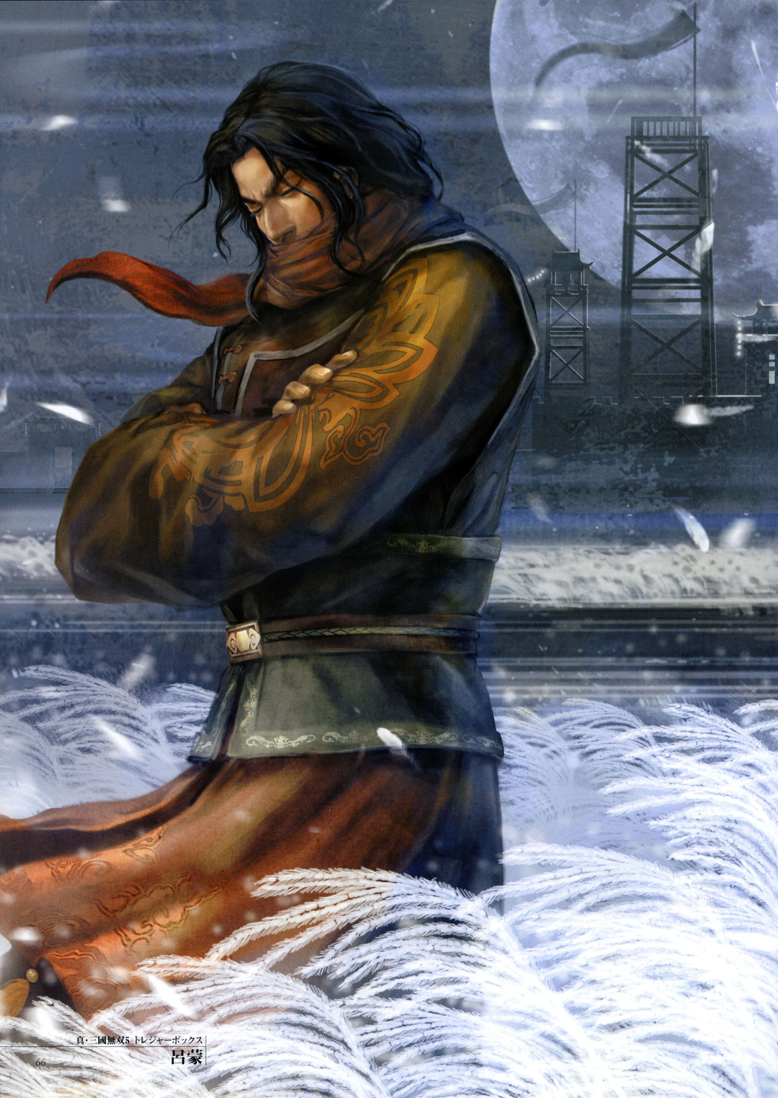 真三国无双15周年高清壁纸,真三国无双图片