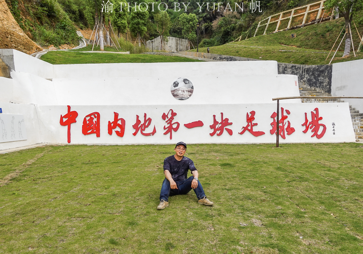 世界球王李惠堂故乡,足球之乡梅州李惠堂