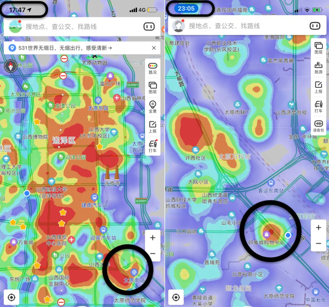 太原印象城前景,太原印象城开业