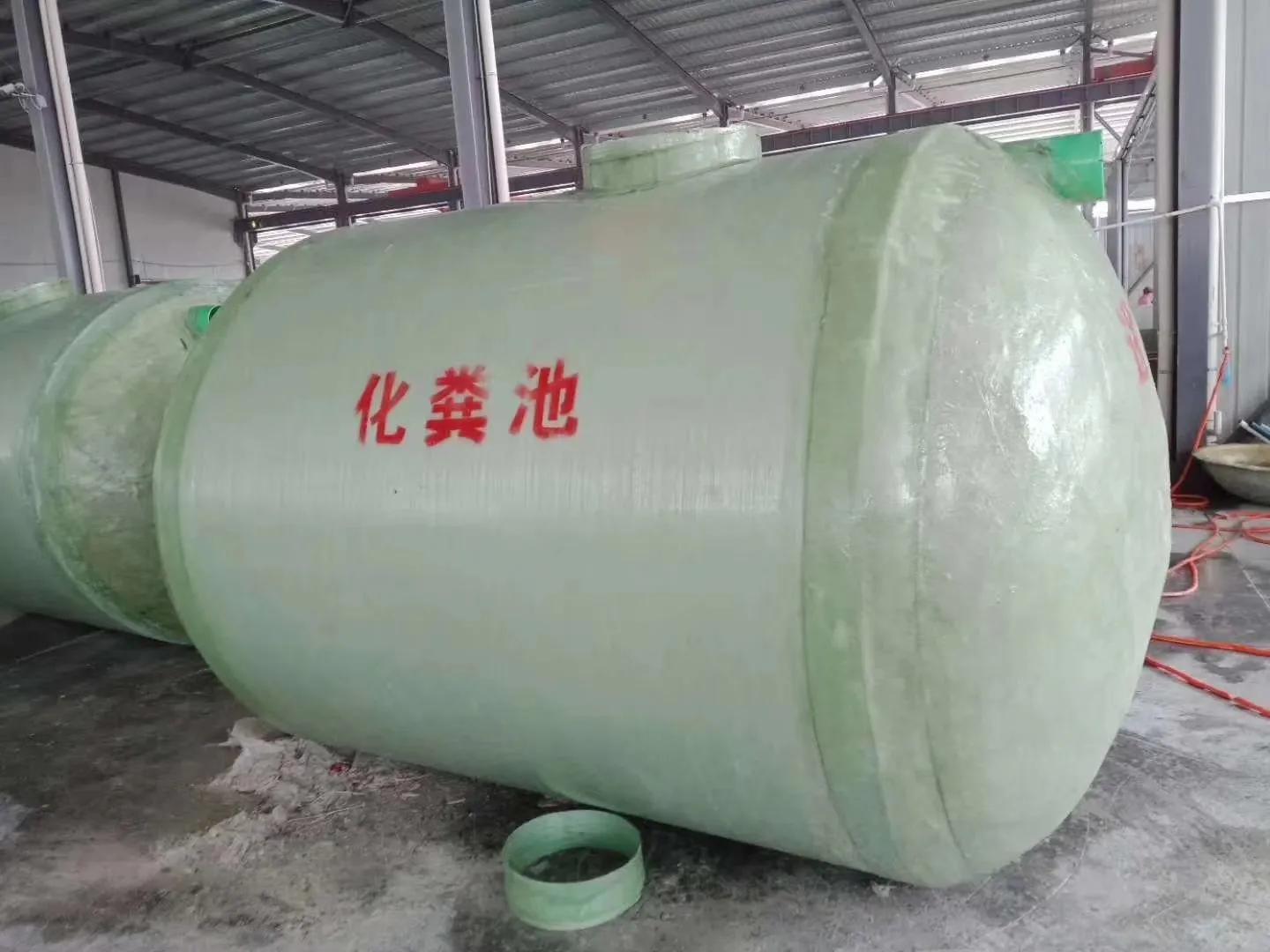 玻璃钢化粪池怎么挑选,玻璃钢化粪池选择图