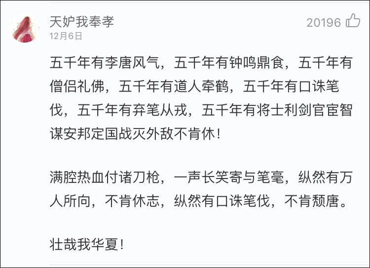 最难唱的歌中文歌,最难唱最绕嘴的中文歌